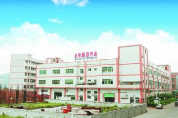 麻豆精品视频在线观看工厂实景